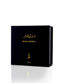ATTAR-E-SHAHEER